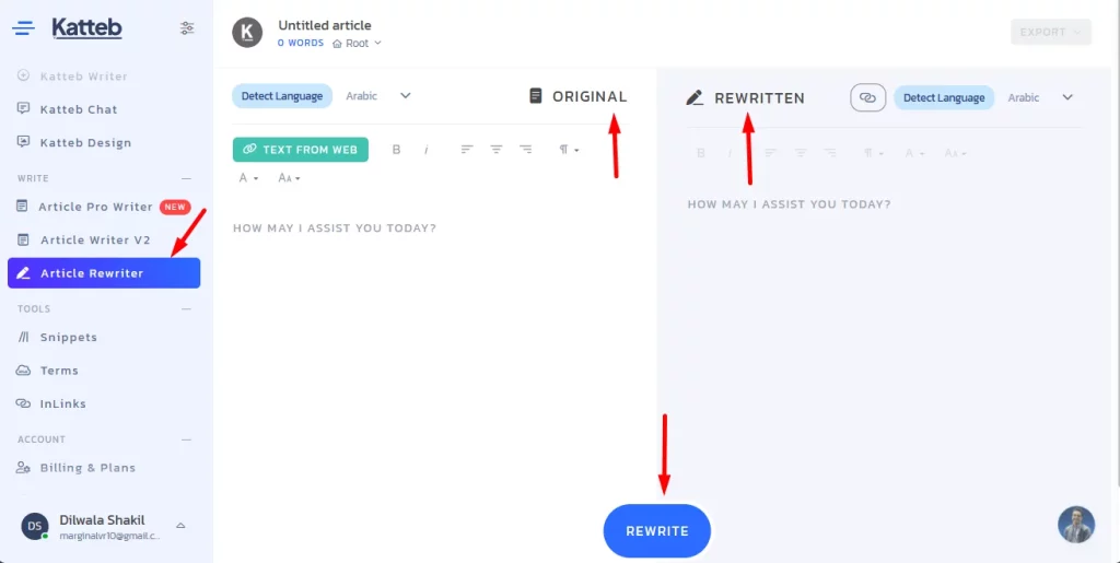 Katteb Article Rewriter